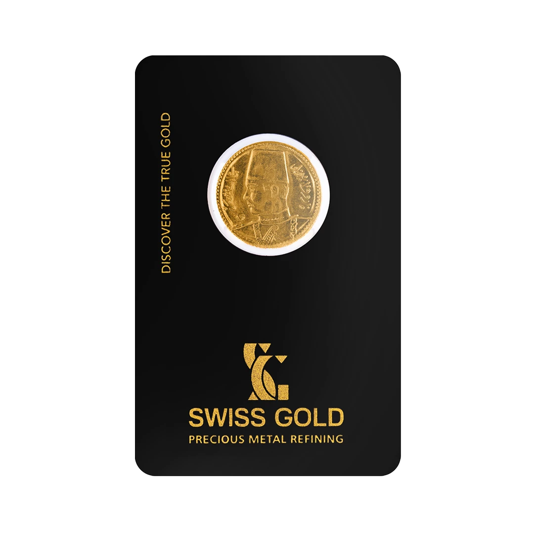 Quarter Gold Coin of King Farouk